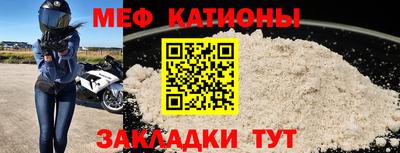 гашиш Ирбит