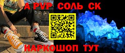 каннабис Изобильный