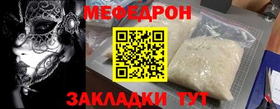 гашиш Ирбит