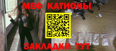 каннабис Изобильный