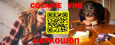 гашиш Ирбит