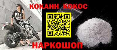 каннабис Изобильный