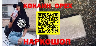 каннабис Изобильный