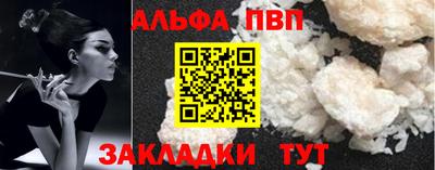 гашиш Ирбит