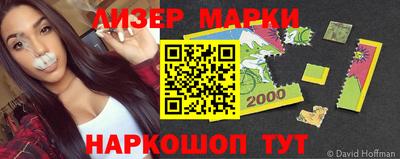 амф Ипатово