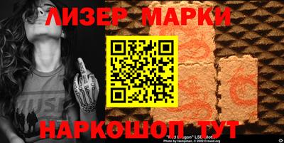 амф Ипатово