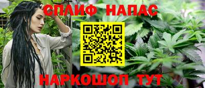 каннабис Изобильный