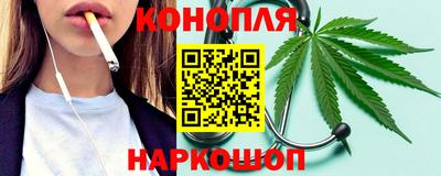 амф Ипатово