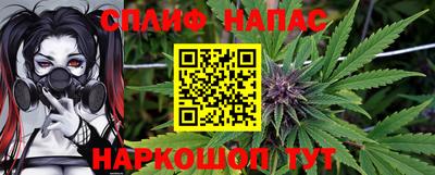 каннабис Изобильный