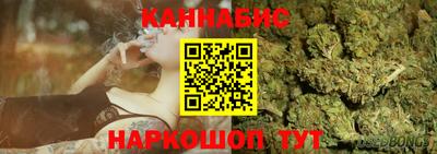 гашиш Ирбит