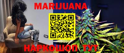 гашиш Ирбит