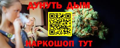 амф Ипатово