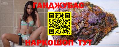 амф Ипатово