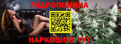 каннабис Изобильный