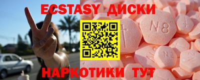 каннабис Изобильный