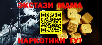 гашиш Ирбит