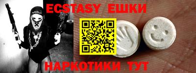 каннабис Изобильный