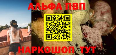 каннабис Изобильный