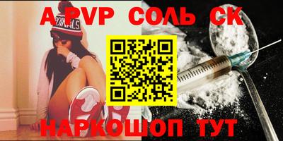 каннабис Изобильный
