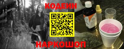 гашиш Ирбит