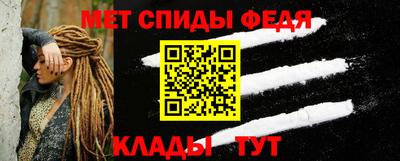 гашиш Ирбит