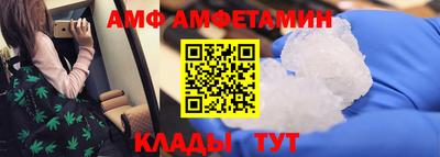 каннабис Изобильный