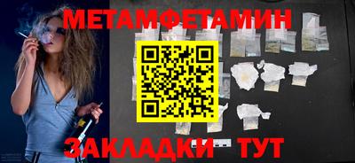 каннабис Изобильный