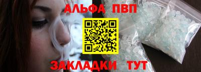 каннабис Изобильный