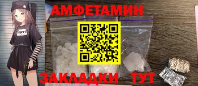 каннабис Изобильный