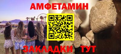 гашиш Ирбит