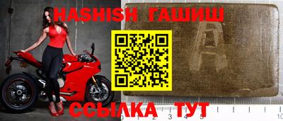 каннабис Изобильный