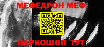 гашиш Ирбит