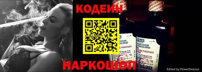 каннабис Изобильный